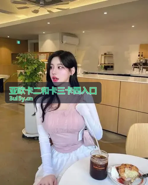 牛和人交videos欧美3D微端专享激活码包